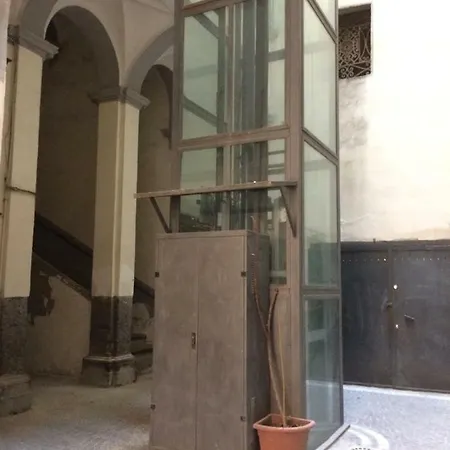 Apartment Vertecoeli *