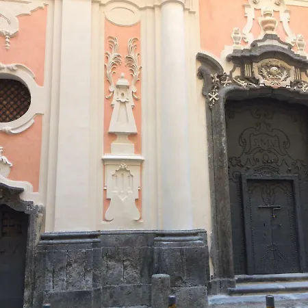 Vertecoeli Апартаменты *